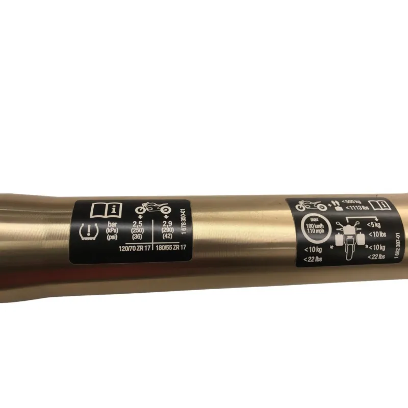Tube de fourche gauche BMW R 1200 GS 2013-2016 LC K50