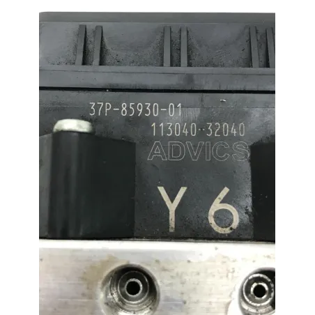 Module ABS YAMAHA YPR 125 2010-2013 XMAX ABS