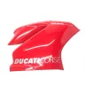 Cache flanc de carenage droit DUCATI PANIGALE 1299 S 2015-2017