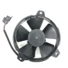 Ventilateur APRILIA SRV 850 2012-2014