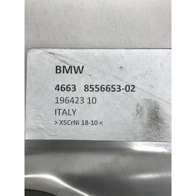 Cache carenage ecope gauche BMW R 1250 GS 2018-2023