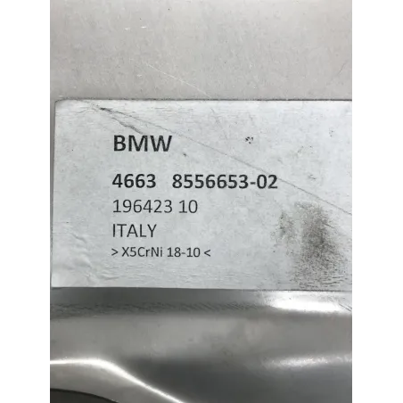 Cache carenage ecope gauche BMW R 1250 GS 2018-2023