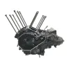 Carter moteur HONDA VT 500 C 1983-1986 SHADOW