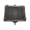 Radiateur eau YAMAHA VMAX 1200 1986-1992