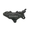 Etrier de frein avant droit DUCATI MONSTER 1000 2006-2008 S2R
