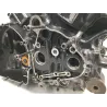 Carter moteur YAMAHA VMAX 1200 1986-1992
