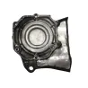 Carter pignon de sortie de boite YAMAHA VMAX 1200 1986-1992 Carter pignon de sortie de boite YAMAHA VMAX 1200 1986-1992
