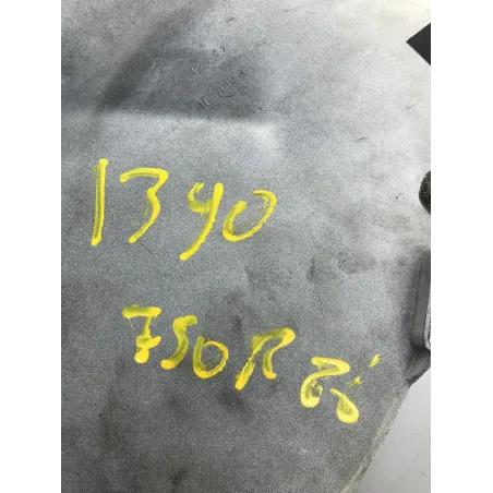 Cache carenage sous selle gauche SUZUKI GSXR 750 1985-1987