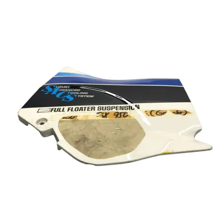 Cache carenage sous selle gauche SUZUKI GSXR 750 1985-1987