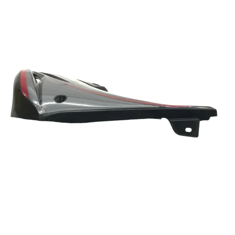 Cache reservoir droit SUZUKI DR 125 SM 2008-2014