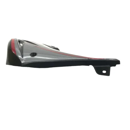 Cache reservoir droit SUZUKI DR 125 SM 2008-2014