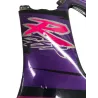 Cache flanc de carenage gauche SUZUKI GSXR 750 1992-1995 Cache flanc de carenage gauche SUZUKI GSXR 750 1992-1995