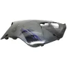 Cache flanc de carenage gauche SUZUKI GSXR 1100 1993-1998 Cache flanc de carenage gauche SUZUKI GSXR 1100 1993-1998