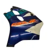 Cache flanc de carenage gauche SUZUKI GSXR 1100 1993-1998 Cache flanc de carenage gauche SUZUKI GSXR 1100 1993-1998