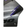 Cache flanc de carenage gauche SUZUKI GSXR 1100 1993-1998 Cache flanc de carenage gauche SUZUKI GSXR 1100 1993-1998