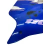 Cache flanc de carenage droit SUZUKI GSXR 1100 1993-1998 Cache flanc de carenage droit SUZUKI GSXR 1100 1993-1998