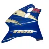 Cache flanc de carenage droit SUZUKI GSXR 1100 1993-1998 Cache flanc de carenage droit SUZUKI GSXR 1100 1993-1998