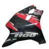 Cache flanc de carenage droit SUZUKI GSXR 1100 1993-1998 Cache flanc de carenage droit SUZUKI GSXR 1100 1993-1998