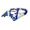 Cache flanc de carenage gauche SUZUKI GSXR 600 1997-2000