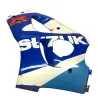 Cache flanc de carenage gauche SUZUKI GSXR 600 1997-2000