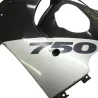 Cache flanc de carenage gauche SUZUKI GSXR 750 1996-1999 Cache flanc de carenage gauche SUZUKI GSXR 750 1996-1999