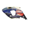 Cache flanc de carenage gauche SUZUKI GSXR 750 1996-1999