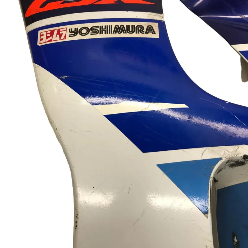 Cache flanc de carenage gauche SUZUKI GSXR 750 1996-1999