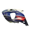 Cache flanc de carenage gauche SUZUKI GSXR 600 1997-2000 Cache flanc de carenage gauche SUZUKI GSXR 600 1997-2000