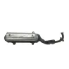 Ligne d'echappement YAMAHA YPR 125 2006-2009 XMAX