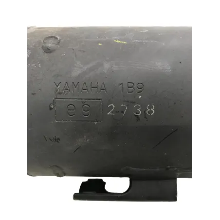 Silencieux (echappement) YAMAHA YPR 125 2006-2009 XMAX