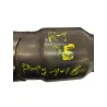 Collecteur arriere (echappement) YAMAHA YZF 1000 2004-2006 R1 Collecteur arriere (echappement) YAMAHA YZF 1000 2004-2006 R1