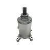 Demarreur SUZUKI GN 125 1982-1996 Demarreur SUZUKI GN 125 1982-1996
