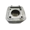 Cylindre SUZUKI GN 125 1982-1996 Cylindre SUZUKI GN 125 1982-1996