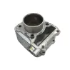 Cylindre SUZUKI GN 125 1982-1996 Cylindre SUZUKI GN 125 1982-1996
