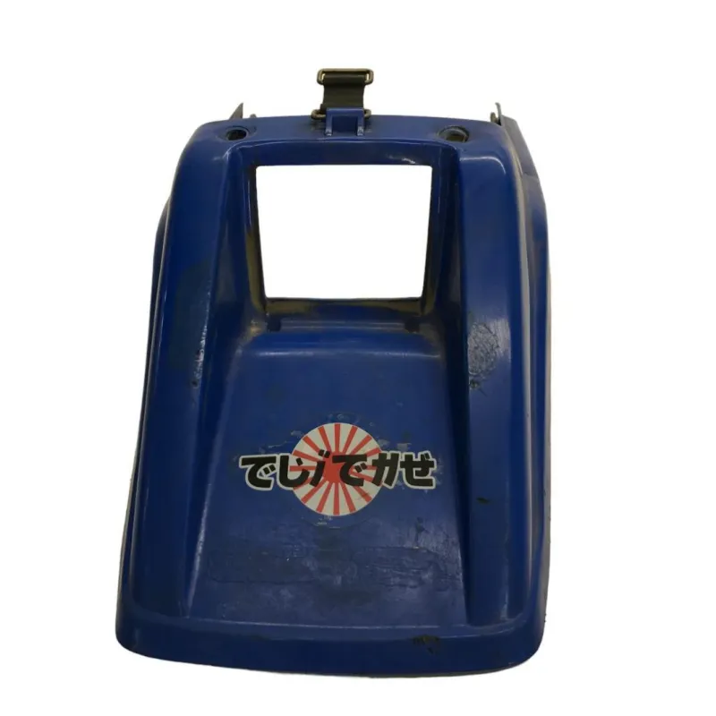 Garde boue arriere SUZUKI DR 750 S 1988-1990