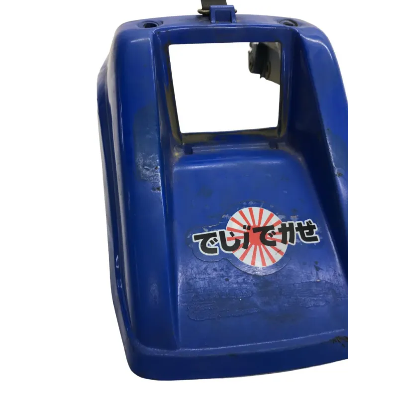 Garde boue arriere SUZUKI DR 750 S 1988-1990