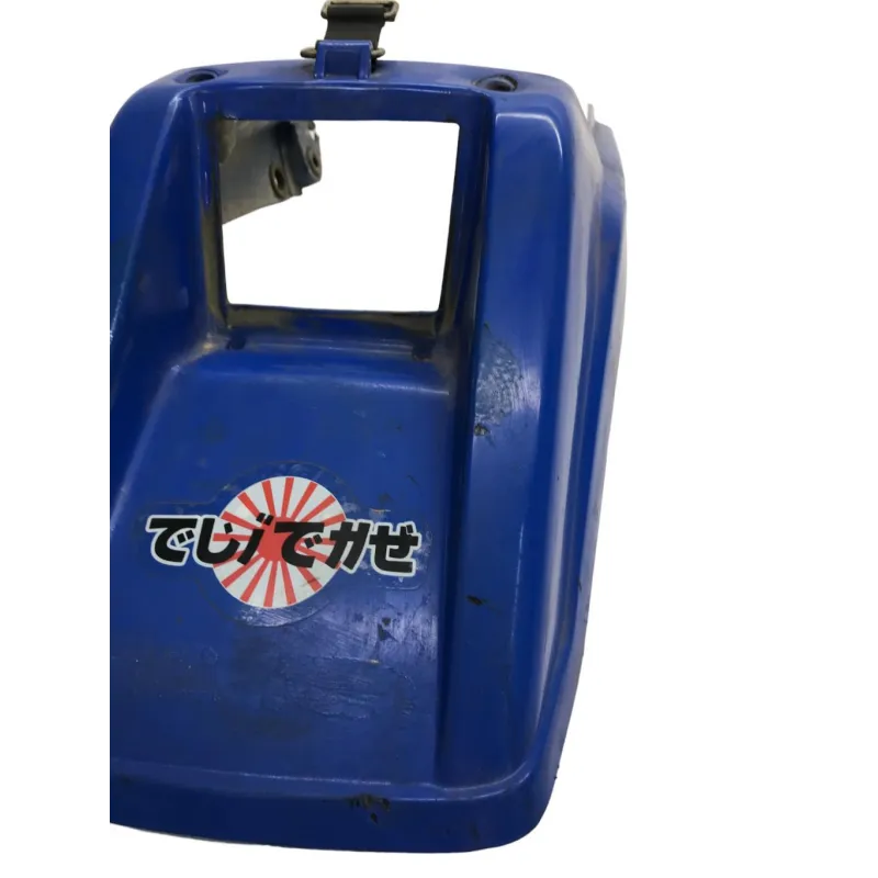 Garde boue arriere SUZUKI DR 750 S 1988-1990