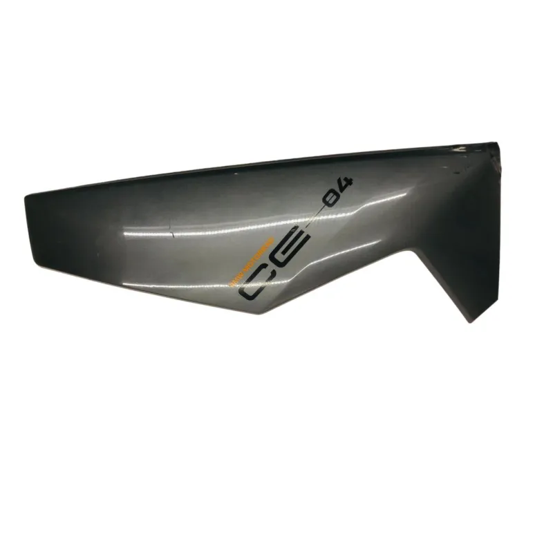 Cache flanc de carenage gauche BMW CE 04 2021-2024