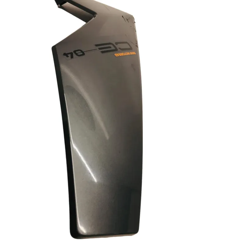 Cache flanc de carenage droit BMW CE 04 2021-2024