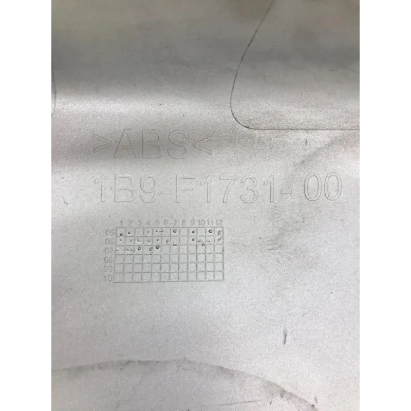 Cache carenage coque arriere droit MBK YPR 125 2006-2009 SKYCRUISER