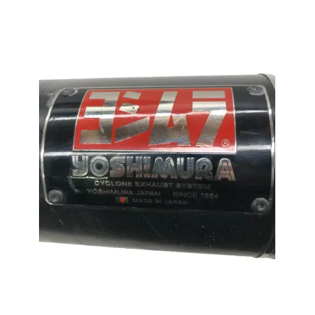 Silencieux yoshimura (echappement) SUZUKI GSX 1300 BK 2007-2011 B-KING