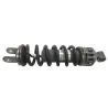 Amortisseur SUZUKI RGV 250 1988-1990 Amortisseur SUZUKI RGV 250 1988-1990