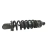 Amortisseur SUZUKI RGV 250 1988-1990 Amortisseur SUZUKI RGV 250 1988-1990