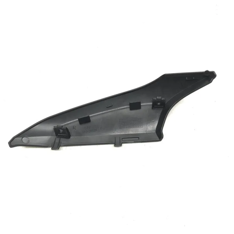 Cache reservoir droit YAMAHA XP 530 2017-2019 TMAX