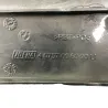 Cache flanc de carenage gauche BMW R 1200 RT 2005-2009 K26 Cache flanc de carenage gauche BMW R 1200 RT 2005-2009 K26
