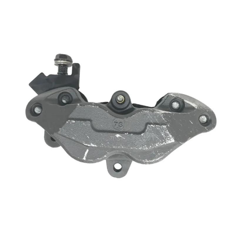 Etrier de frein avant droit KAWASAKI Z 900 2018-2019 A2