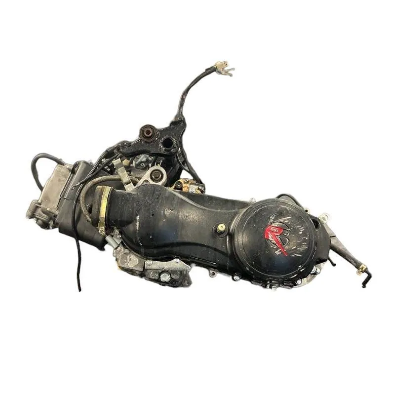 Moteur CHINOIS 125 152QMI