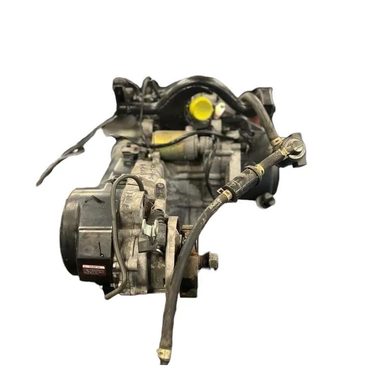 Moteur CHINOIS 125 152QMI