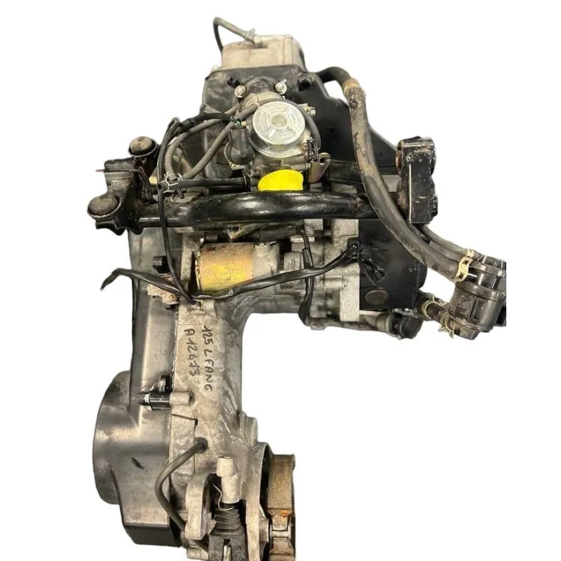 Moteur CHINOIS 125 152QMI