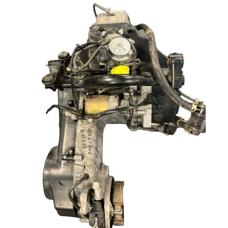 Moteur CHINOIS 125 152QMI